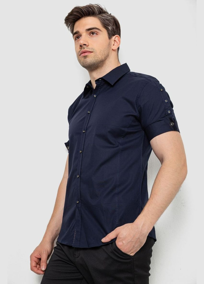 Темно-синяя рубашка Ager