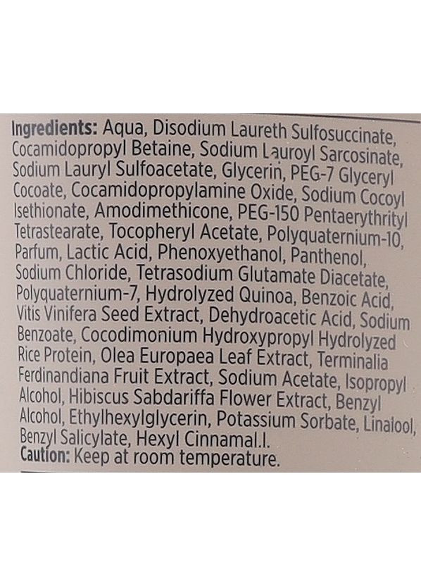 Відновлюючий шампунь для волосся Repair Senses Revitalizing Shampoo 100ml (1361800-31017806) Davroe (368626130)