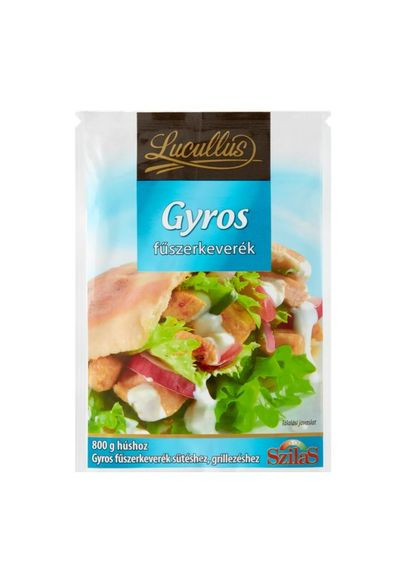 Приправа до гіросів Gyros Лукулус суміш спецій швидкого маринування 30г Lucullus (300277851)