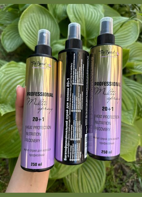 Многофункциональный спрей для волос 20+1, 250 мл Top Beauty (302490738)