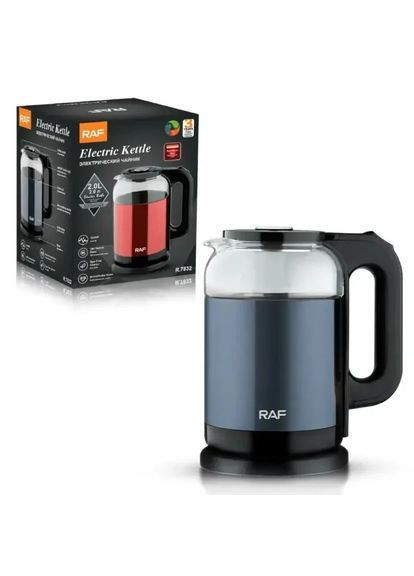 Электрический чайник 1.5л из нержавеющей стали со стеклянной крышкой R.7832 RAF (369766903)