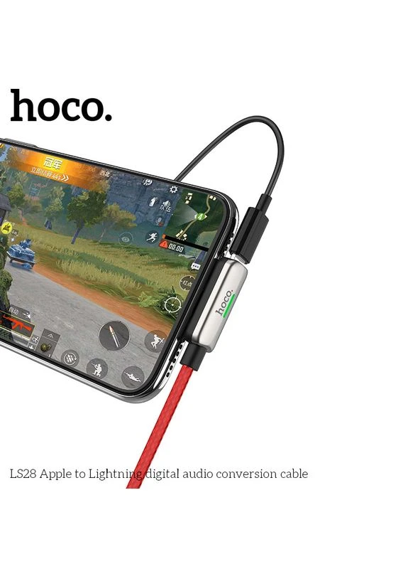 Переходник 3-in-one Lightning cable to Sync Audio LS28 22 см красно серебристый Hoco (295563405)