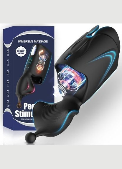 Чоловічий мастурбатор для оральної стимуляції пеніса 10 швидкостей (B2144) Man Nuo No Brand (307084751)