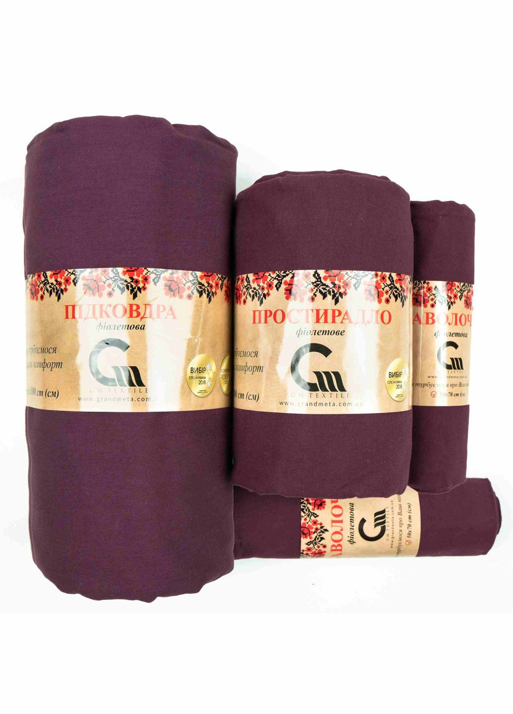 Комплект двуспальный постельного белья 180х215 Поплин 120 г/м2 Хлопок (Фиолетовый) 2 х 50х70 GM Textile (273378607)