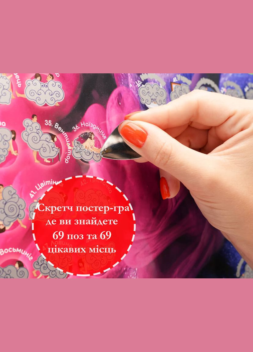 Постер BeriDari (268034631)