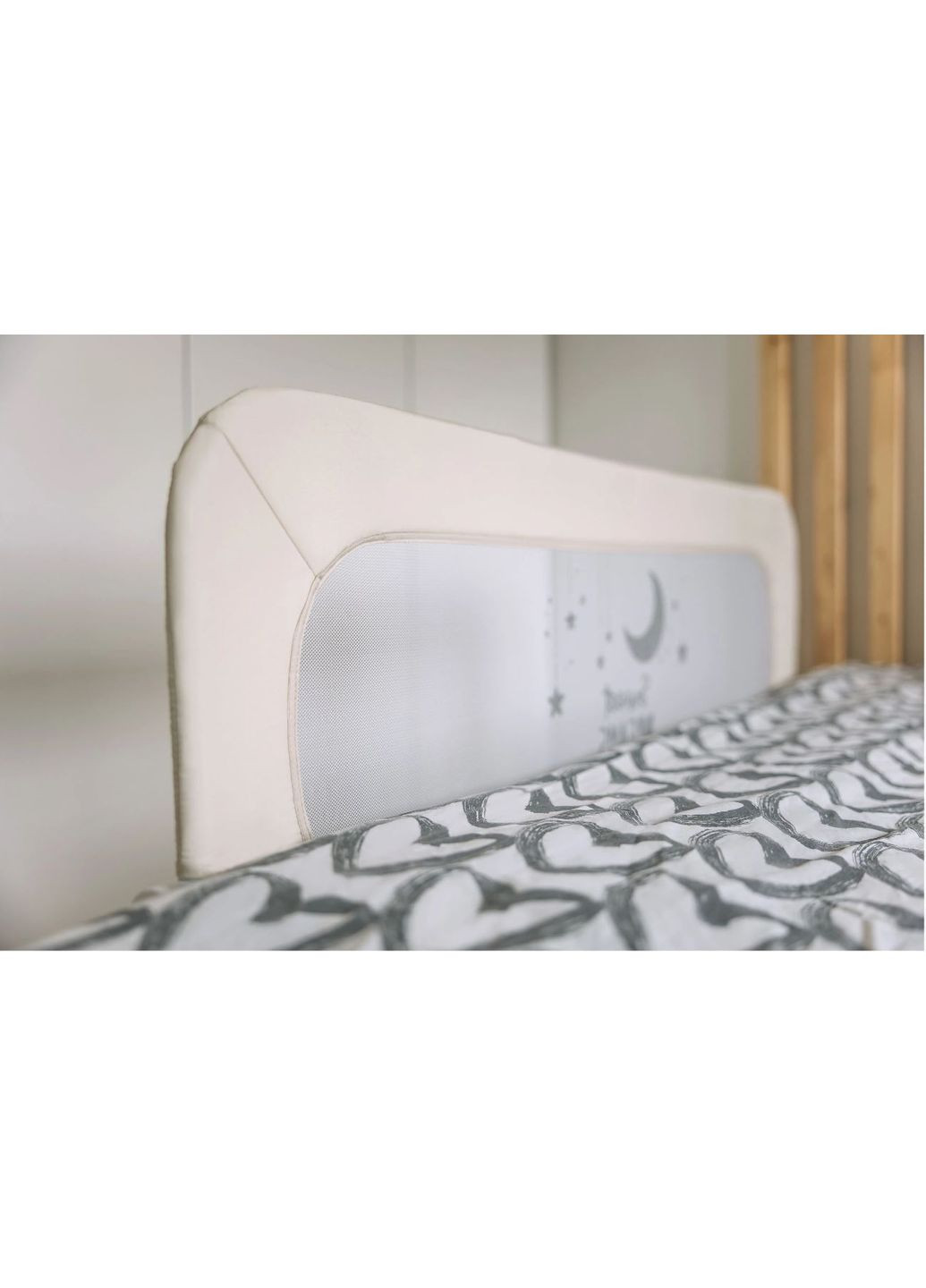 Защитный бортик для кровати sweet dreams, beige FreeOn (352770841)