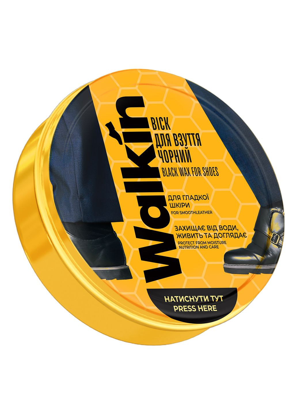 Віск для взуття для з гладкої шкіри в банці, чорний, 75 мл Walkin (333983427)