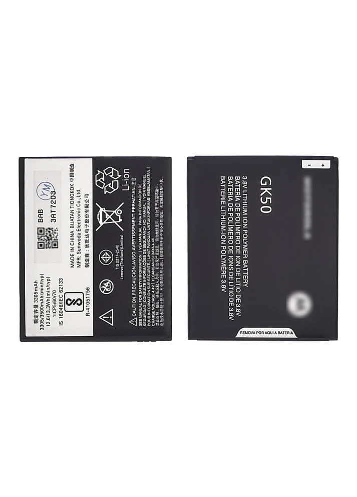 Аккумулятор GK50 для XT1700 Moto E3/XT1706 Moto E3 Power AAAA Motorola (388773234)