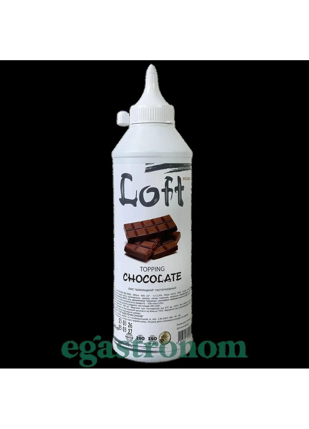 Топінг шоколад Лофт Loft chocolate 600g 12шт/ящ No Brand (389444405)