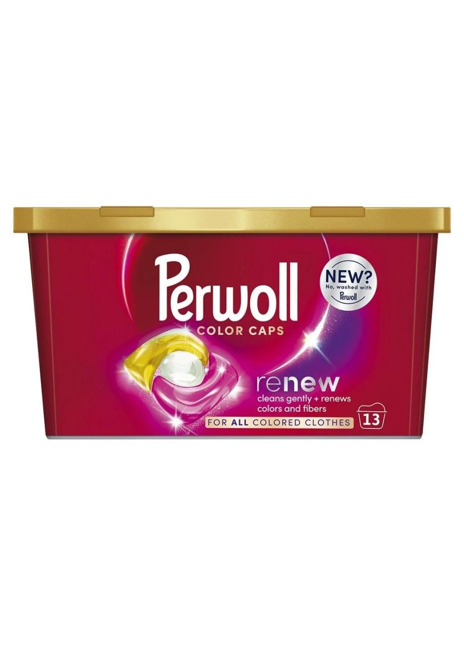 Капсули для прання кольорових речей 13 шт Perwoll (308976317)