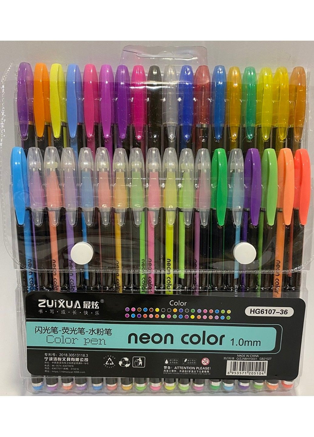 Набір ручок гелевих 36 кольорів Neon, HG6107-36 No Brand (283038745)