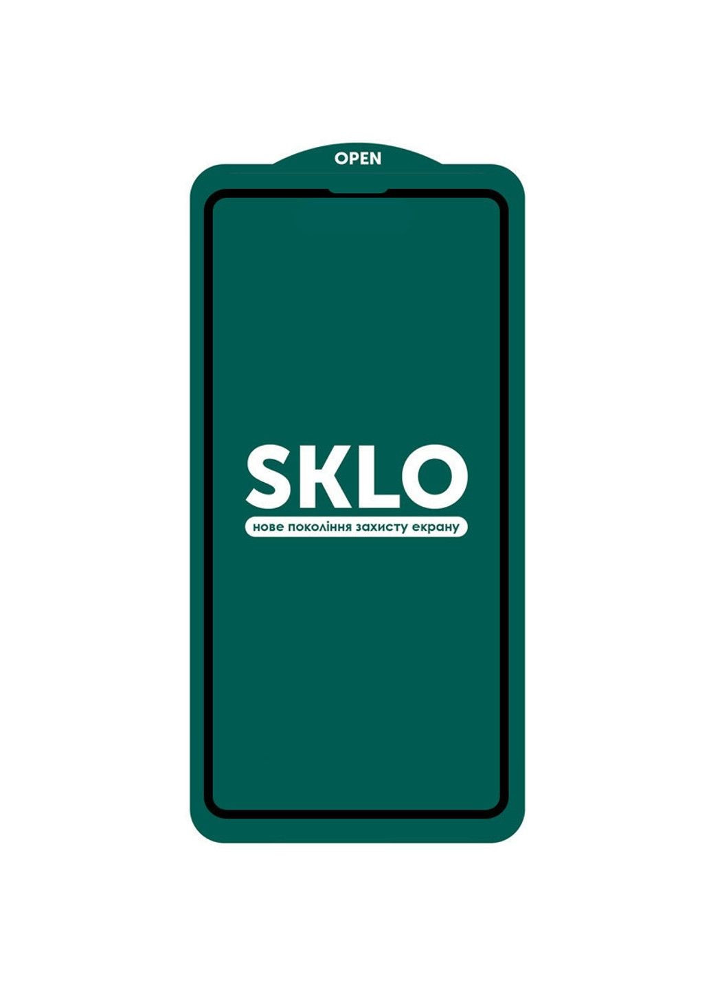 Защитное стекло 5D (тех.пак) для Apple iPhone 15 Pro Max (6.7") SKLO (291880610)