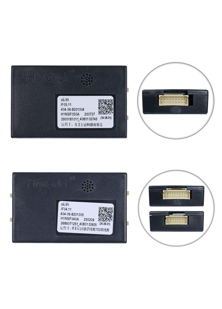 Установочный комплект серии QBR-K 0535-39 под Infiniti G4 G25 G35 G37 2006-2013 Q40 2015; Q60 2013-2016 QIV (346510251)