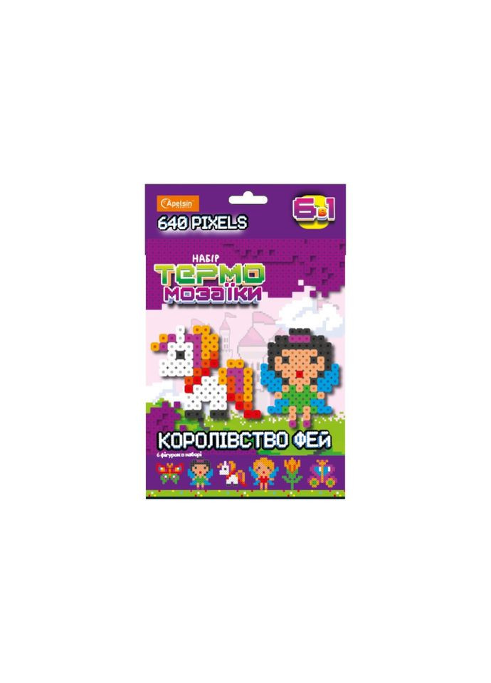 Набір для творчості термомозаїка 6 в 1 НТ-23 Вид 2 Апельсин (304405047)