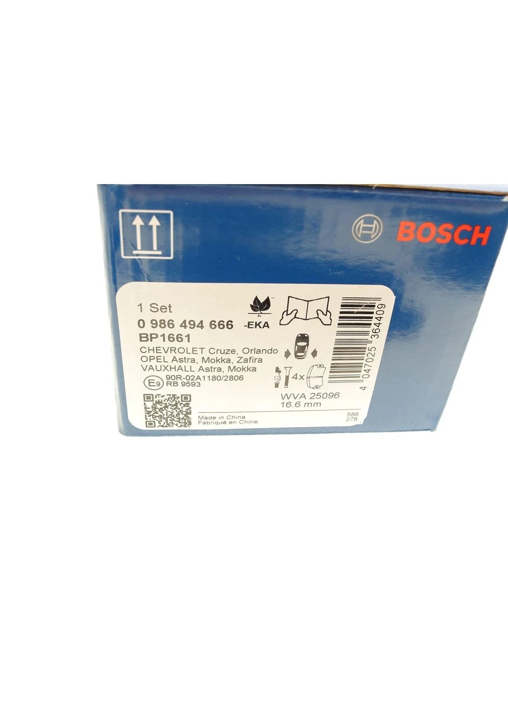 Колодки тормозные (задние) Opel Astra J 09 - R16 (Ate) 0 986 494 666 RU63 Bosch (339649998)