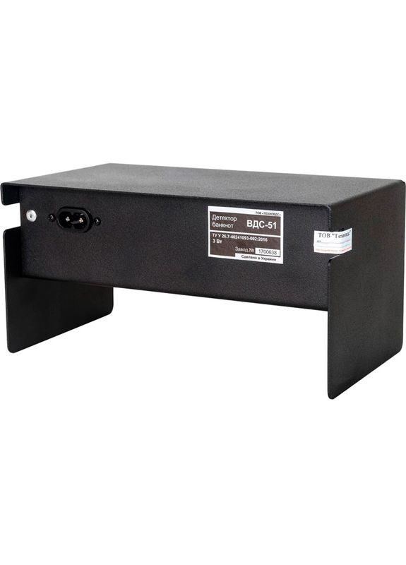 Детектор валют 51 Ф міні Black ВДС (324557912)