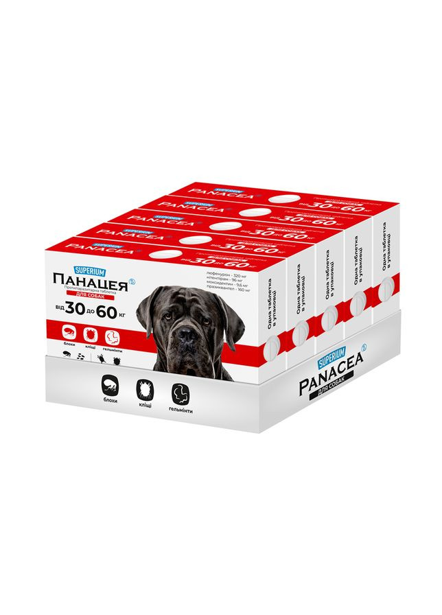 СУПЕРИУМ Панацея, противопаразитарная таблетка для собак, 30-60 кг Superium (329819930)