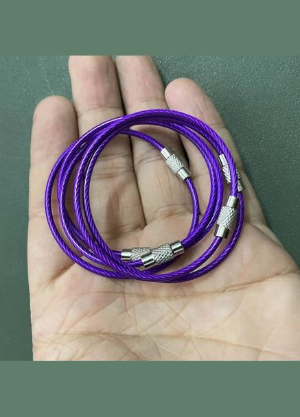 Тросик кільце брелок для ключів Фіолетовий PTR No Brand (317764060)