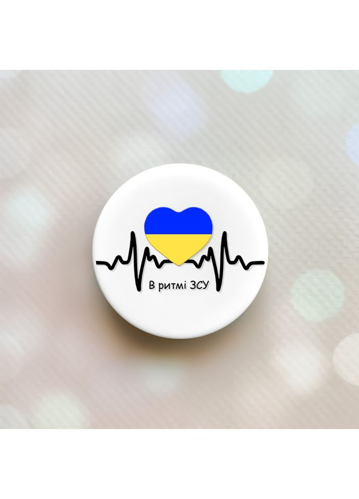 Держатель для смартфона / планшета попсокет Popsocket:: В ритме ВСУ (принт 70) Creative (360678466)