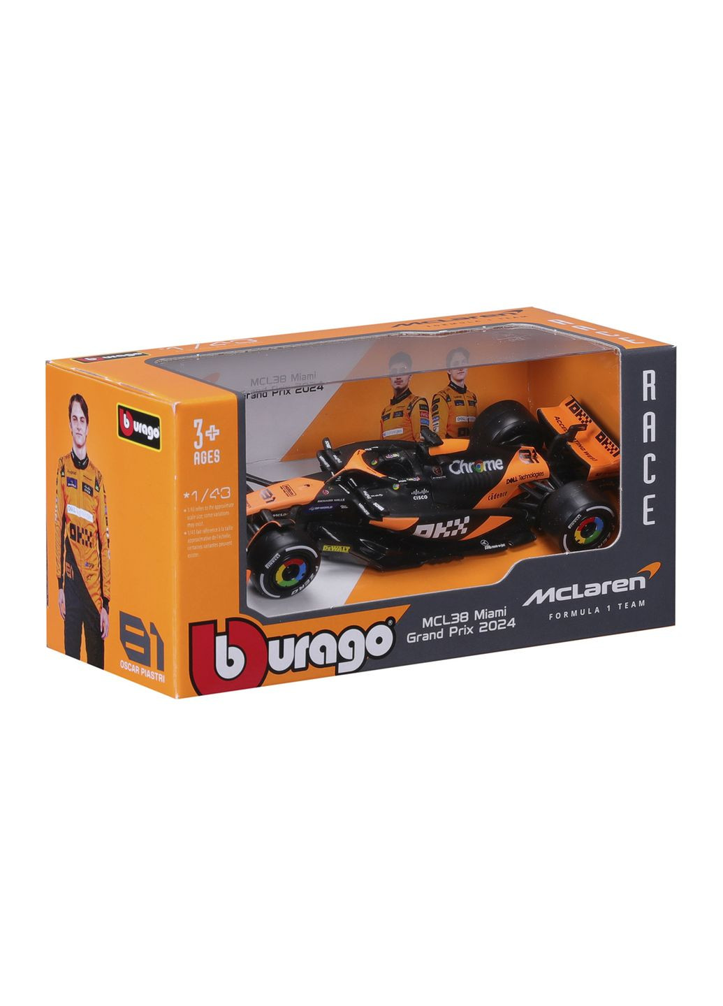 Автомодель McLaren F1 MCL38 цвет оранжевый ЦБ-00283051 Bburago (350878951)