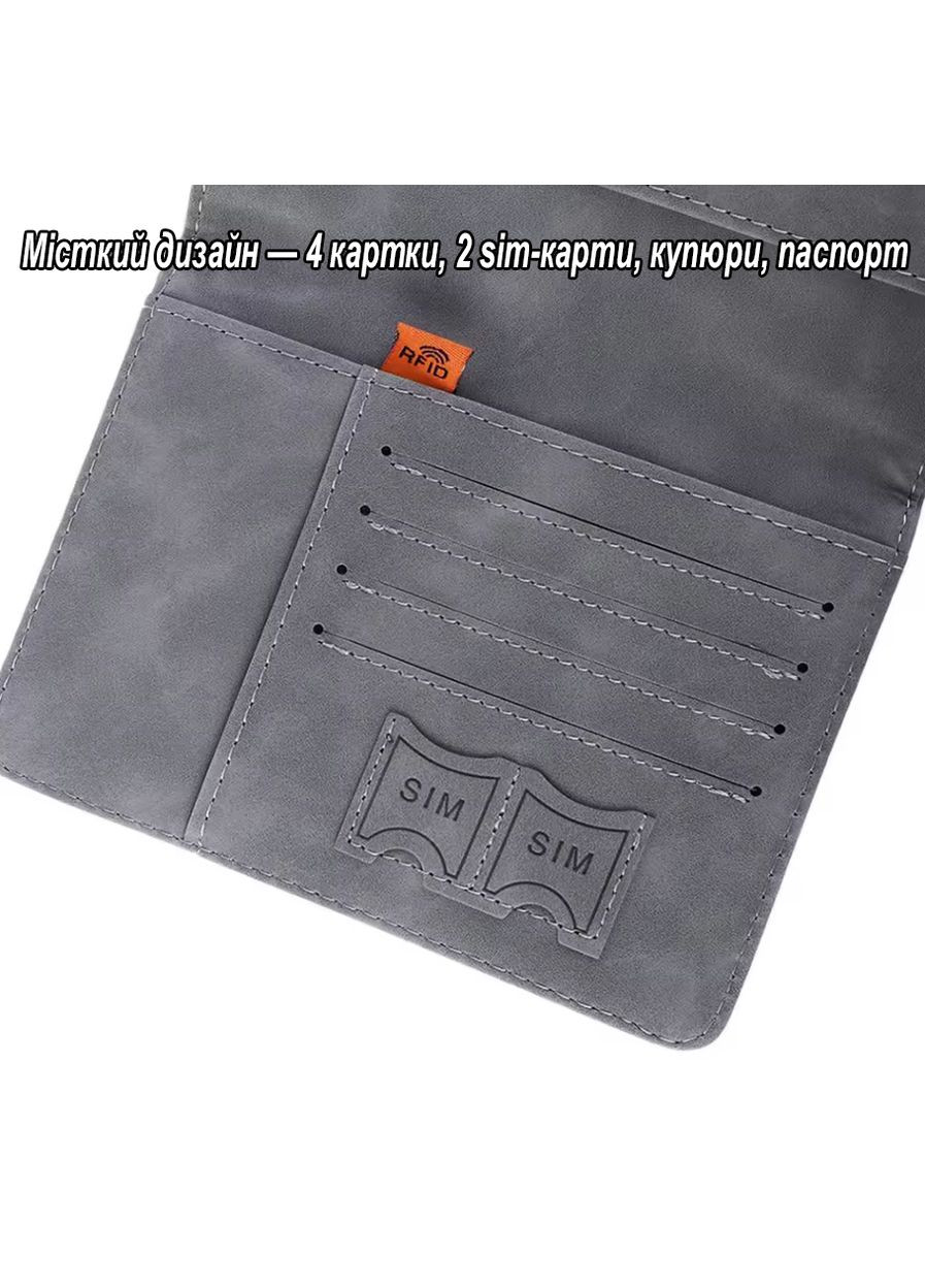 Обложка на загран паспорт з органайзером, дорожній аксесуар для чоловіків і жінок, чохол на паспорт, сірий No Brand (337169234)