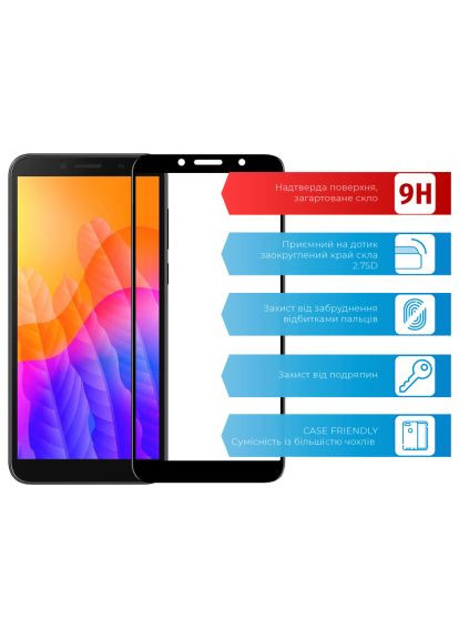 Стекло защитное (1283126508295) ACCLAB Full Glue Huawei Y5p (366662331)