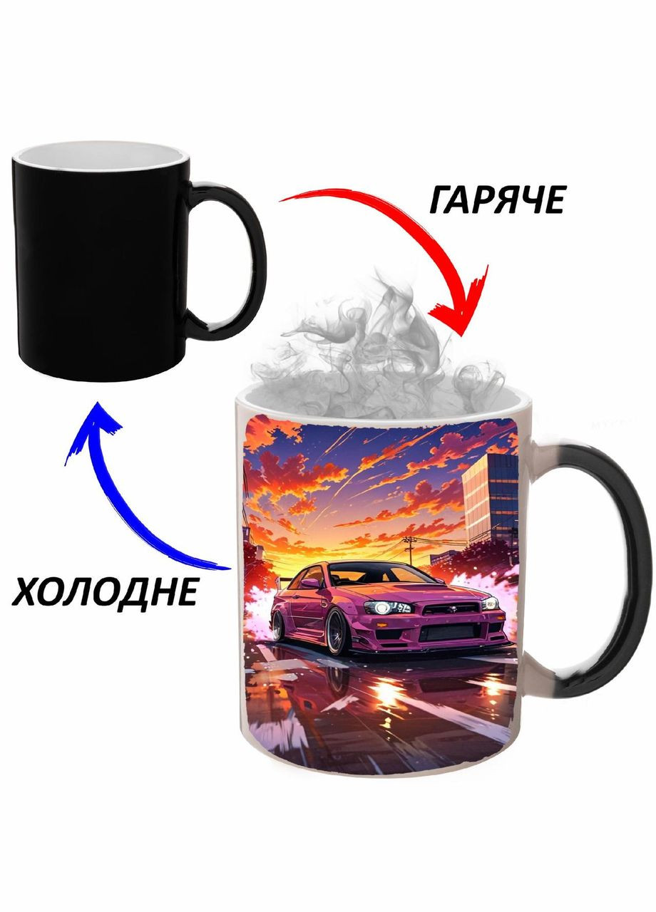 Чашка хамелон (кухоль, горнятко) Автомобіль #006 Чорна 330 мл No Brand (323470369)