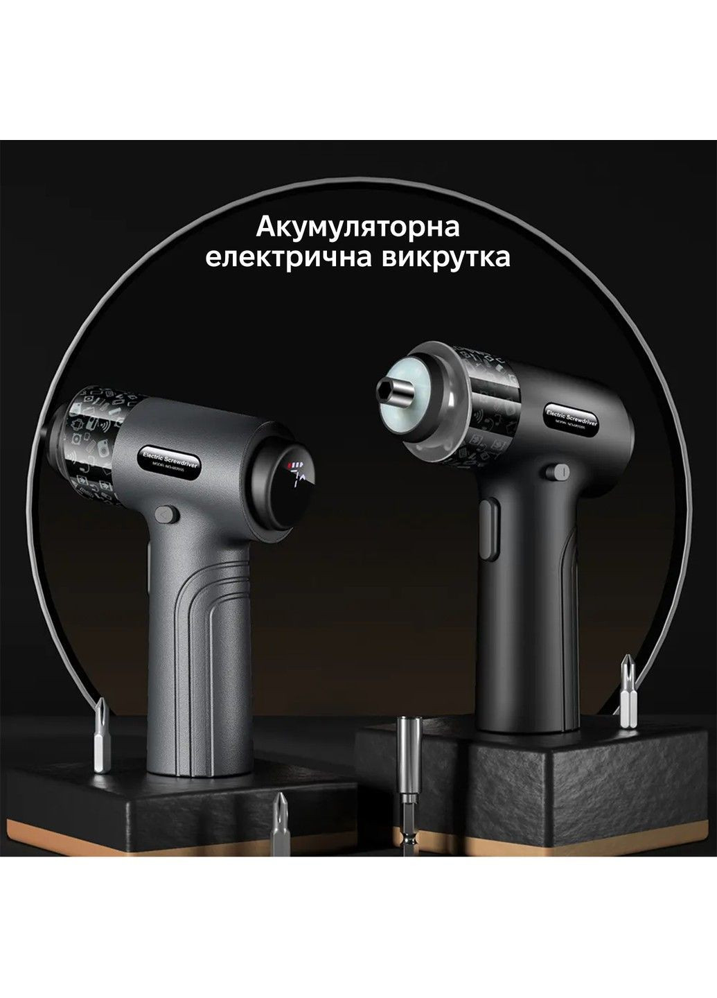 Аккумуляторный сенсорный шуруповерт Kingsdun 36 в 1 KS-1020313 King'sdun (366446953)