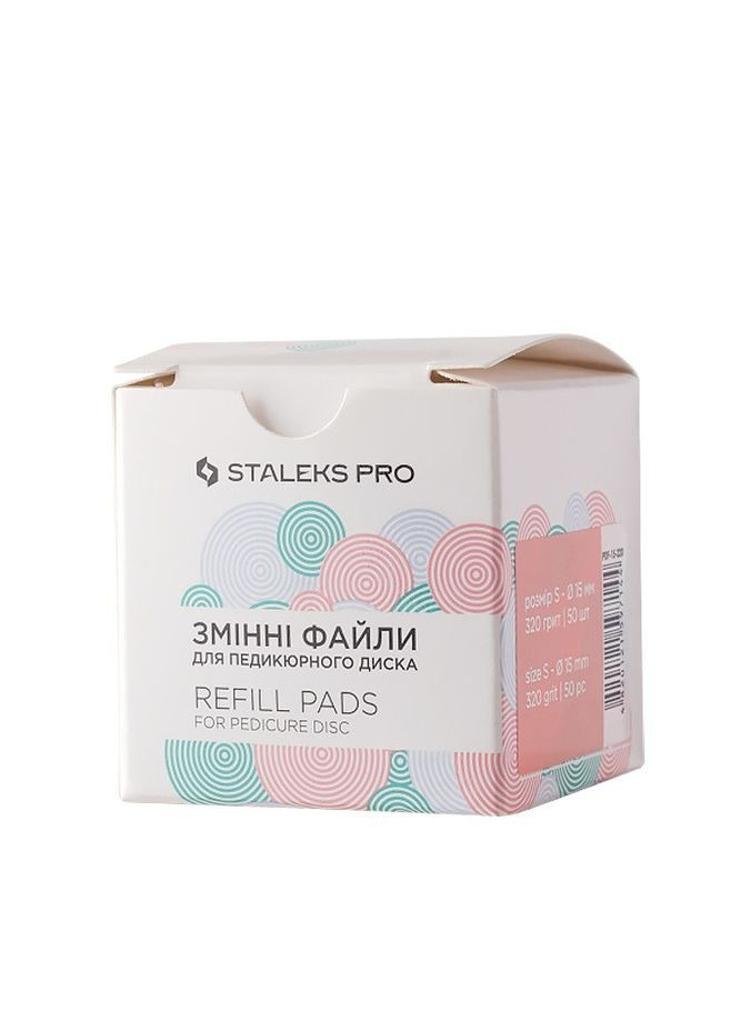 Змінні файли для педикюрного диска S 100 грит PRO (50 шт) PDF-15-100 Staleks (299484898)