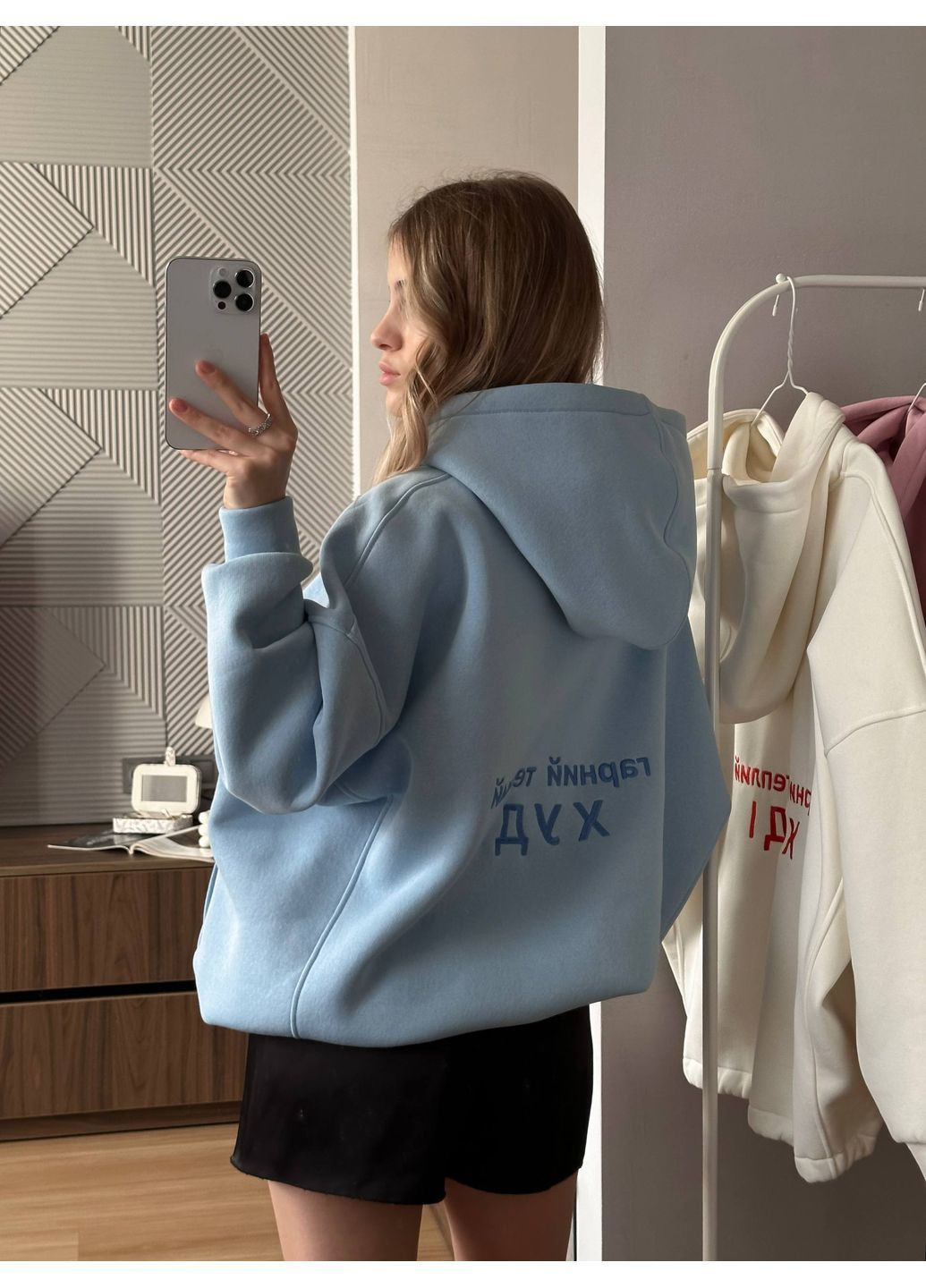 Стильне жіноче худі з турецької трьохнитки Пеньє з вишивкою No Brand (370032358)