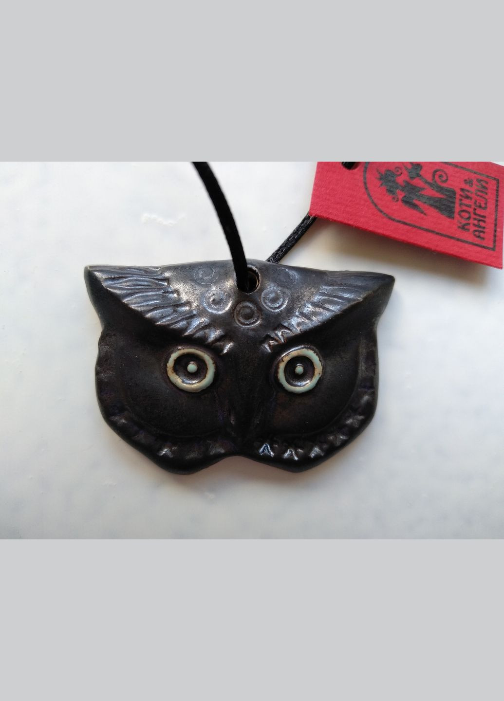 Керамічний кулон «Сова» №8 Коти&Ангели (301532923)