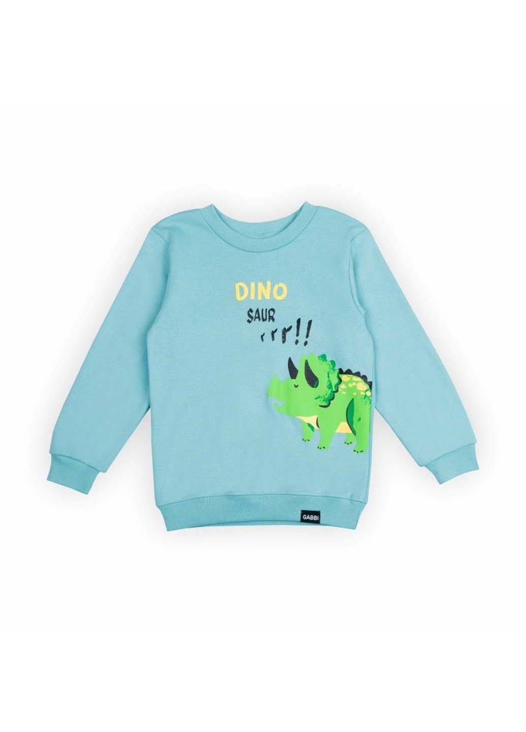 Бирюзовый демисезонный свитер GABBI