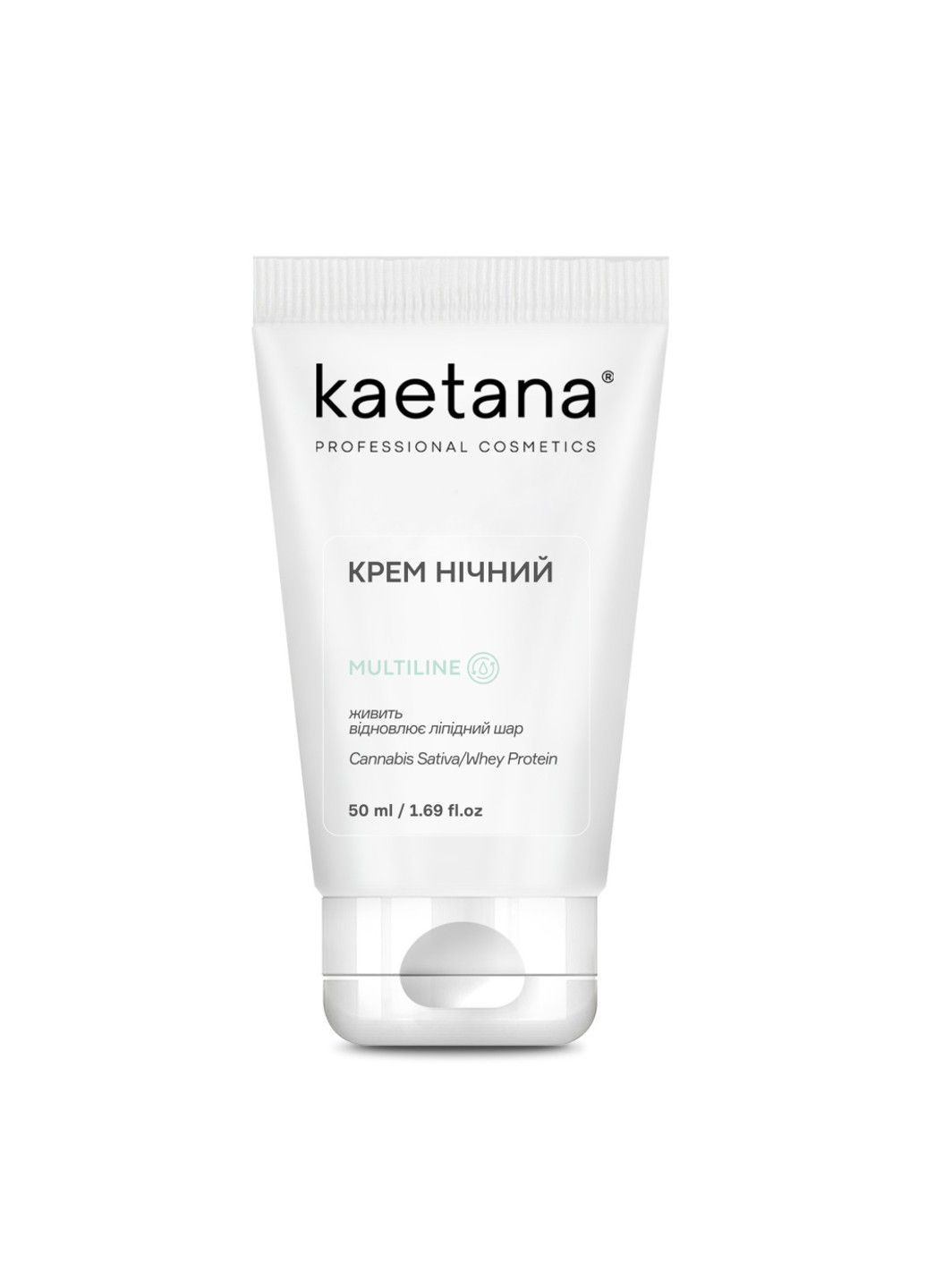 Kaetana Крем Ночной Multiline 50 мл — Крем, Украина (322035259)