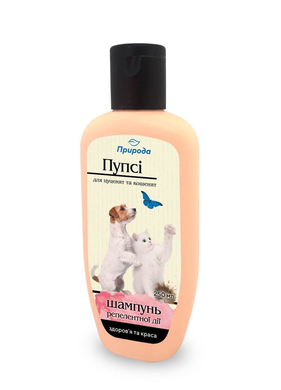 Шампунь для щенков репеллентный Пупси 15 мл (4820157401880) ProVET (314983828)