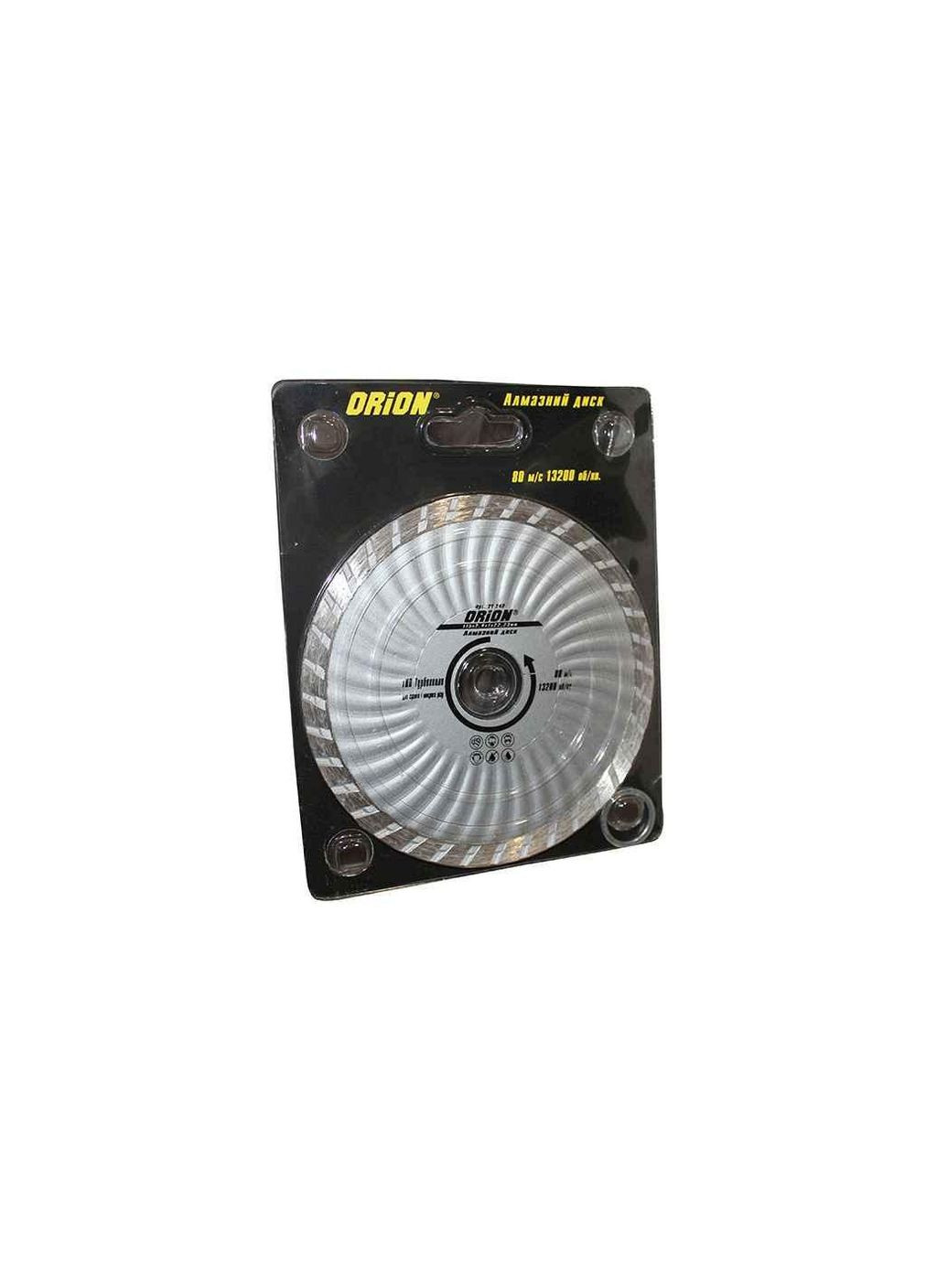 Диск алмазний турбохвиля 125х22,2мм 21-245 ТМ Orion (305229287)