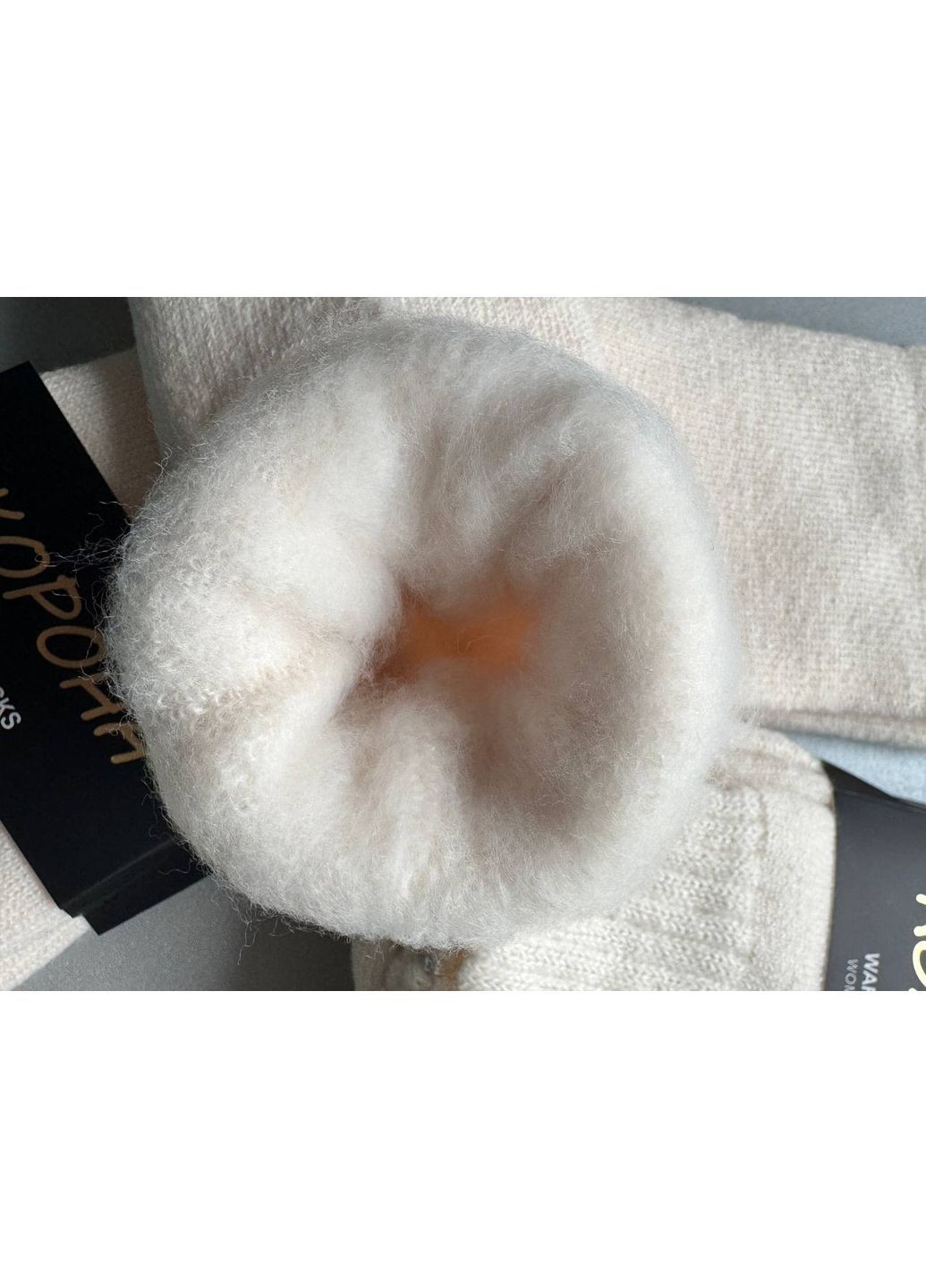 1 пара дуже теплі махрові шкарпетки з начосом Корона (362666302)