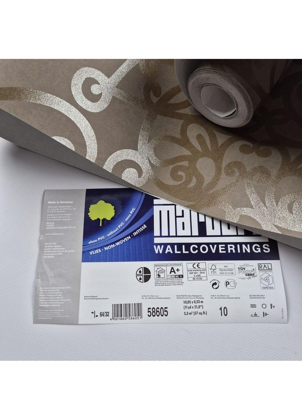 Шпалери флізелінові 0.53 × 10.05 м 58605, коричневі для спальні, вітальні, коридору MARBURG (368895609)