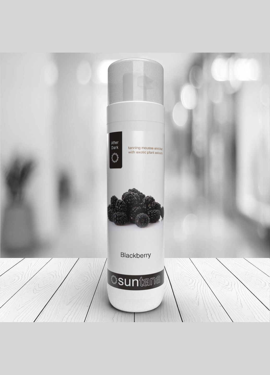 Мус для моментальної засмаги Ожина, екстра темний відтінок Suntana Blackberry (306458251)