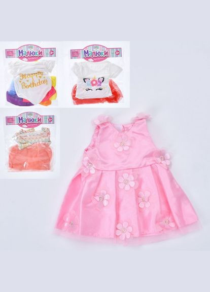 Ляльковий наряд M-6046-UA Limo Toy (369530131)