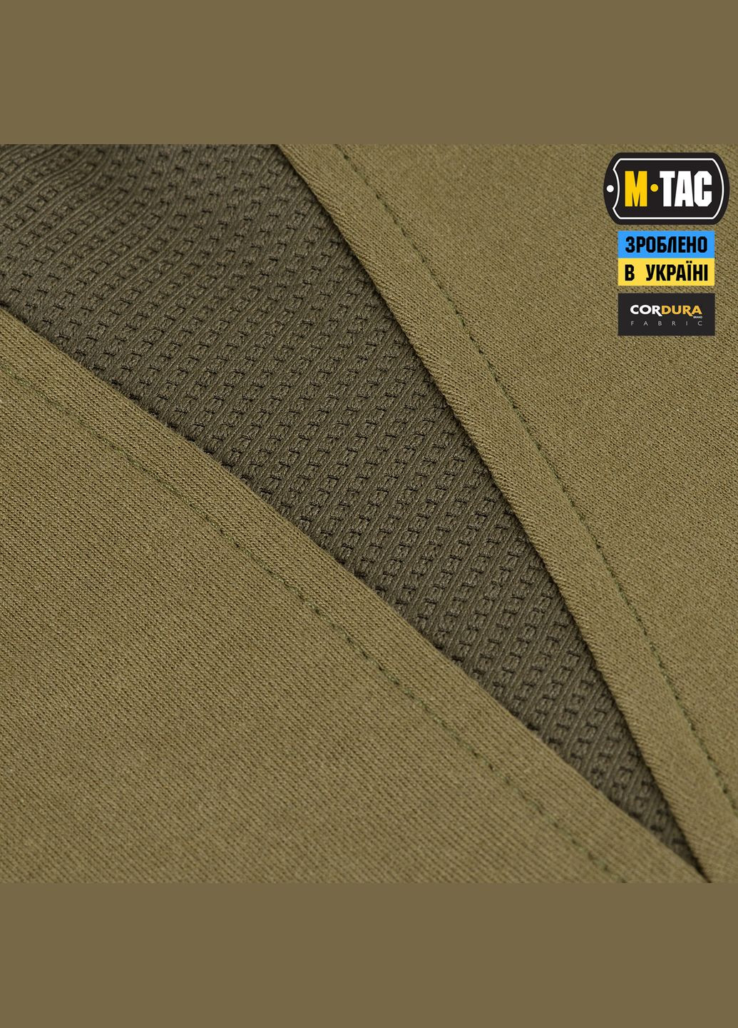 Сорочка бойова демісезонна NYCO Extreme Multicam ( ) M-TAC (303414606)