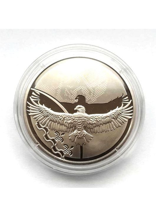 Пам'ятна медаль Місто героїв Волноваха 2023 р. Спадщина (372853624)