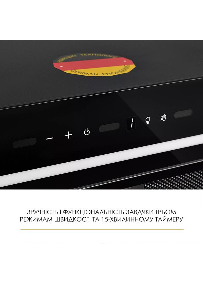 Вытяжка LUNA WBG 58 Black (УТ000004610) WEILOR (362487587)