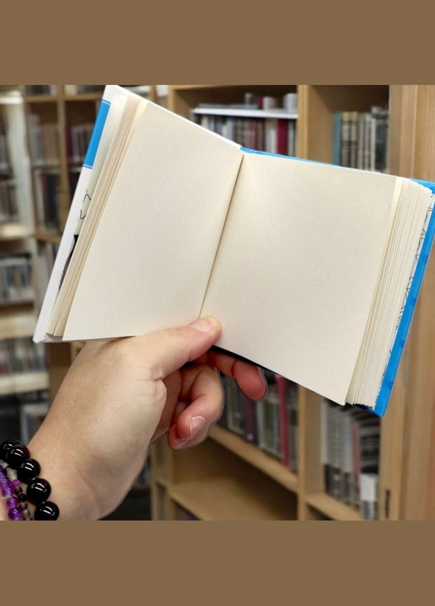 Блокнот с чистыми листами, 10 см (48 л) (БК004/4) MIC (362432415)