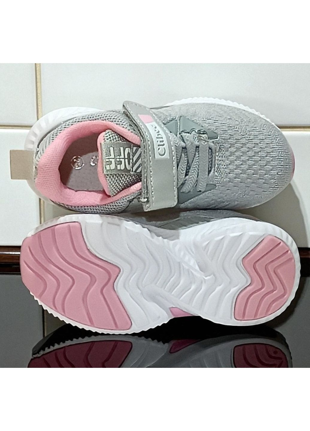 Сірі всесезонні ортопедичні текстильні кросівки на липучці для дівчинки клібі Clibee