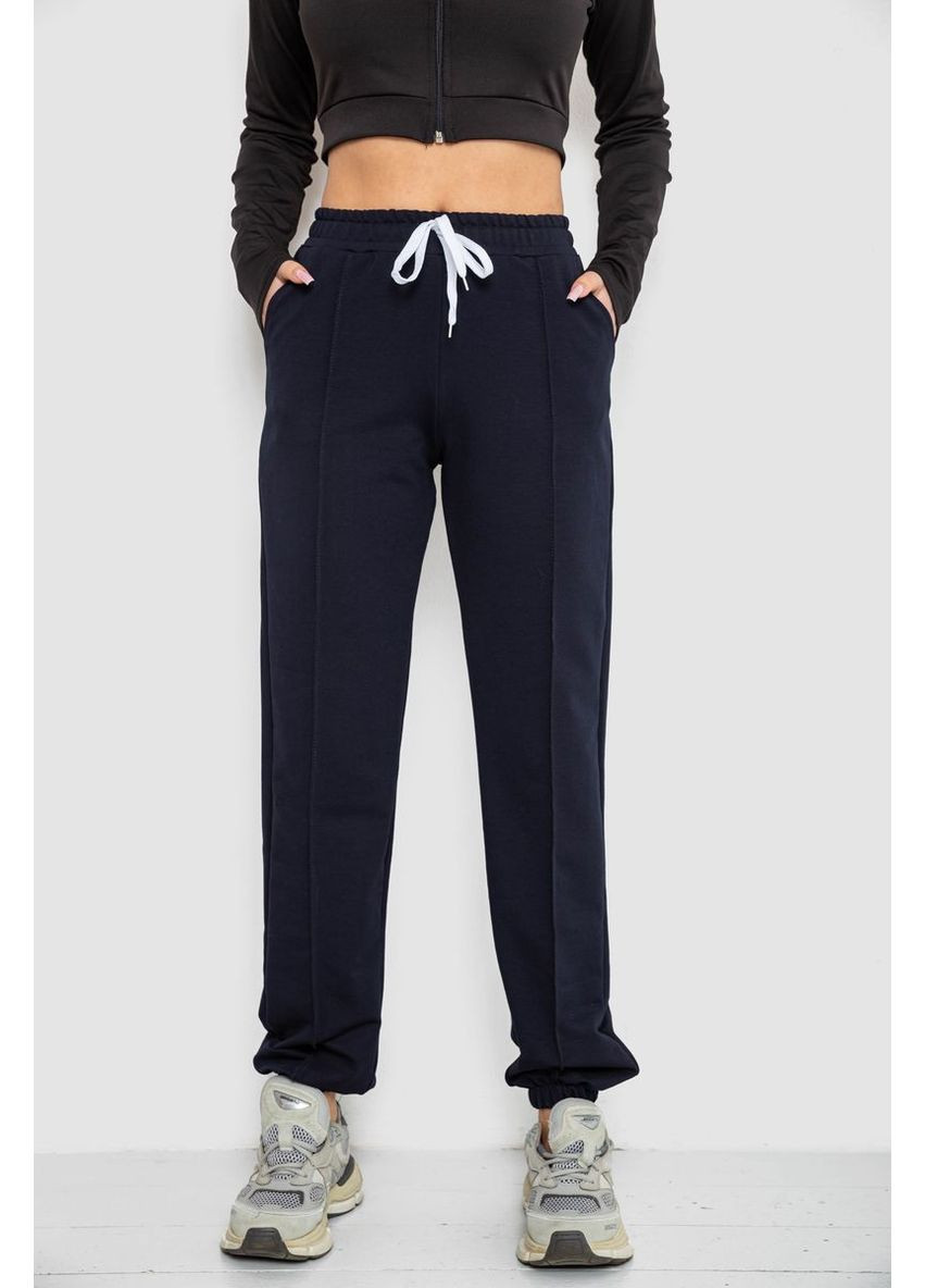 Спортивные брюки женские, 247R4670-1 Antisa (363125818)