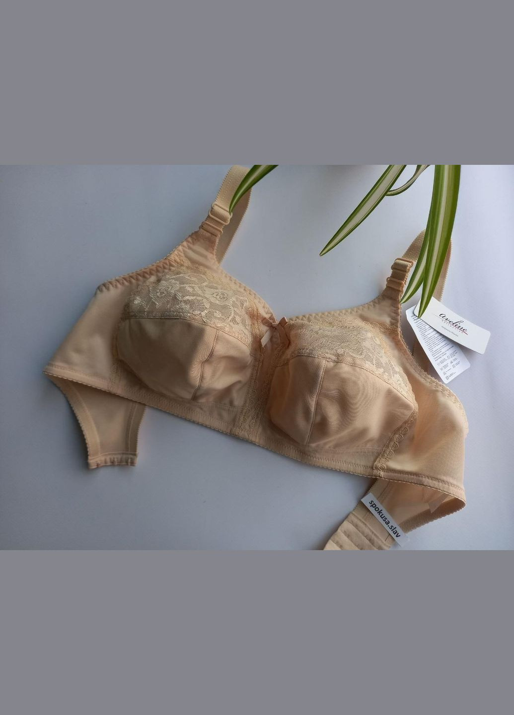 Бежевий класичний бежевий без каркасів бюстгальтер 665770 білорусь avеline авелін Aveline без кісточок поліамід