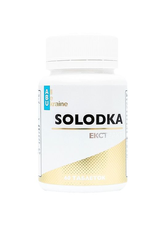 Дієтична добавка "Екстракт солодки" Solodka 60шт (1387928-21319672) ABU (All Be Ukraine) (368739937)