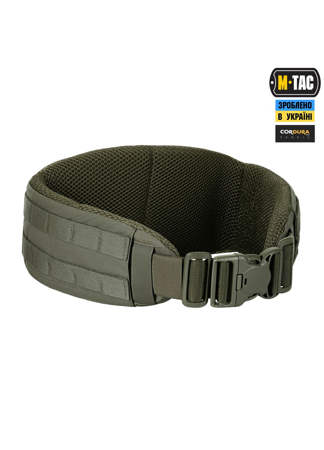 Пояс тактический War Belt ARMOR Ranger Green (3XL) M-TAC (303414664)