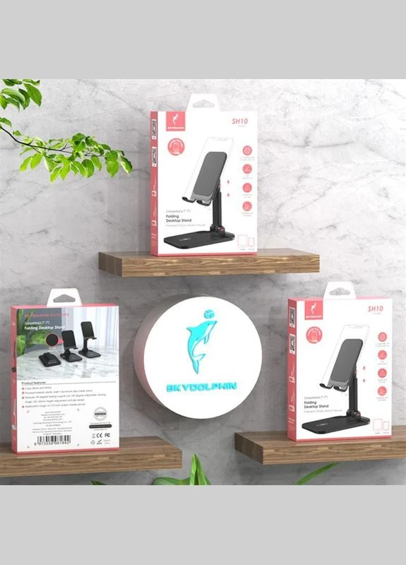 Держатель для смартфона SH10 Folding Desktop Stand Black (SDPST-000053) SkyDolphin (378067845)