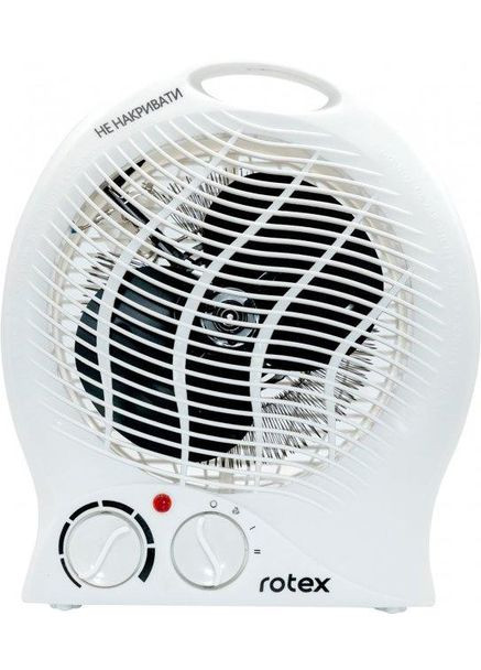 Тепловентилятор RAS04-H Rotex (332963515)